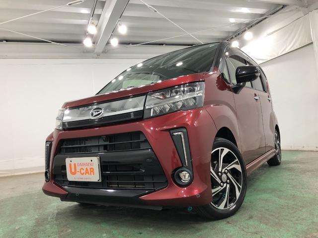 北本店は指定車検工場を併設、新車も扱うダイハツディーラー系中古車拠点です。納車後の車検、点検などアフターサービスも安心してお受けいただけます。ご納車前の点検もお任せください♪