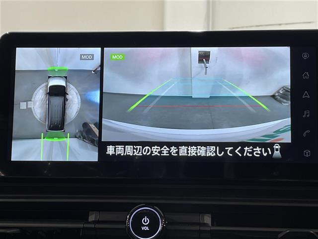 ◆【アラウンドビューモニター】まるでクルマを真上から見下ろしたかのような視点で駐車をサポートします！クルマの斜め後ろや真横など、前後左右の4つのカメラの映像が合成されて、モニターに映し出されます。