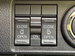 【両側パワースライドドア】スマートキーや運転席のスイッチで後席両側スライドドアの開閉が可能♪電動だから力を入れてドアを開ける必要が無く、小さなお子様でも簡単に開け閉めでき快適です♪