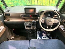 グループ総在庫数約30，000台！！全国の系列店からメーカー・車種問わずご紹介出来るので、あなたにピッタリのお車が見つかるはずです♪まずはお問い合わせ下さい☆