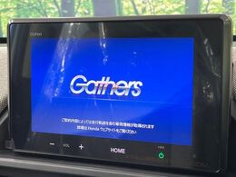 【Honda　CONNECTディスプレー】通信専用プランご加入でGoogleマップ等を快適にご利用いただけます！AppleCarPlayやAndroidAutoもご使用いただけます♪