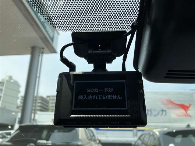 今ではほぼ必須のカーアイテムがついています！