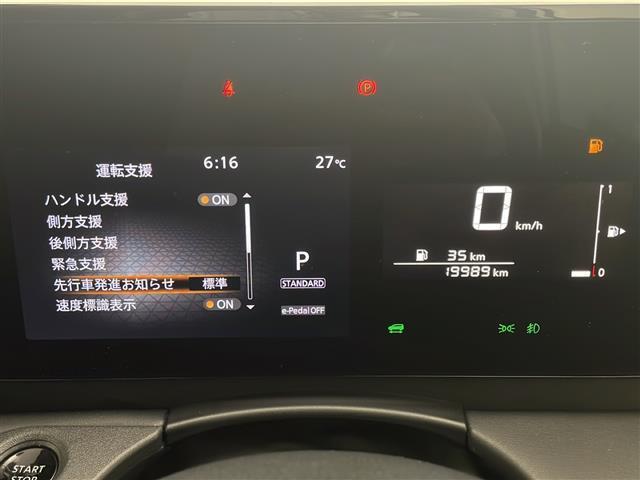 安心の全車保証付き！（※部分保証、国産車は納車後3ヶ月、輸入車は納車後1ヶ月の保証期間となります）。その他長期保証(有償)もご用意しております！※長期保証を付帯できる車両には条件がございます。