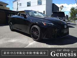 現行後期スピンドルグリル仕様/三眼LEDヘッドライト（シーケンシャルウインカー＆オープニングモーション）/19インチブラックホイール/黒赤革/レッドキャリパー/スマートキー2本/リアスモークフィルム