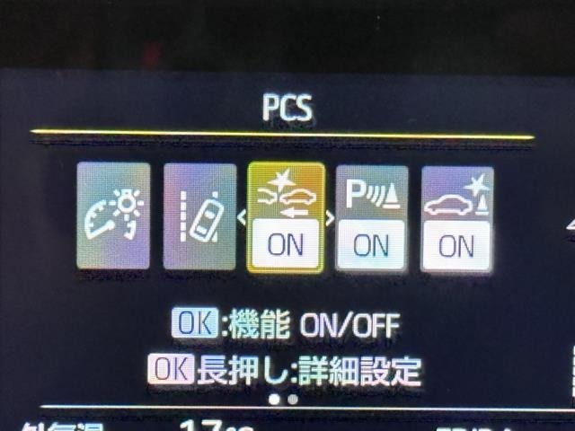 先進の安全装備ついてます。詳しい装備内容、仕様等につきましてはスタッフにお問合せ下さい。