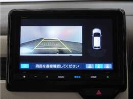 ◆バックカメラ◆リバースにするだけで映ります、後方の安全確認や、狭い駐車場での車庫入れ、雨の日や夜間など視界の悪い時に便利です！安全にバックする為には欠かせない装備です。