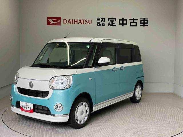 納車前には12ヶ月点検相当の点検と消耗品の交換をダイハツの整備士がしっかり整備してお渡しします。また、納車後には無料1ヶ月点検がございます。