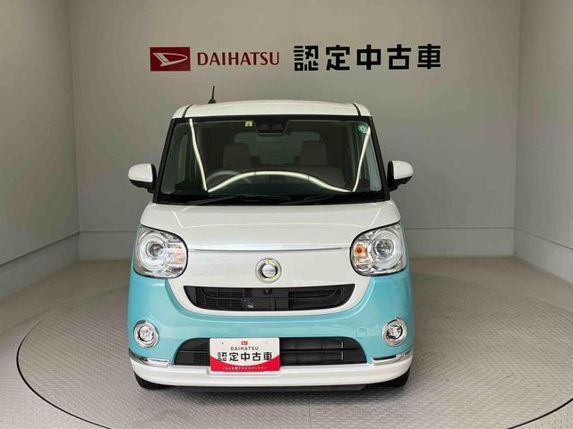 この度は熊本ダイハツ販売（株）の中古車をご覧頂きまして大変ありがとうございます。メールなどのお問い合わせも随時受け付けますので、お気軽にお問い合わせ下さい！