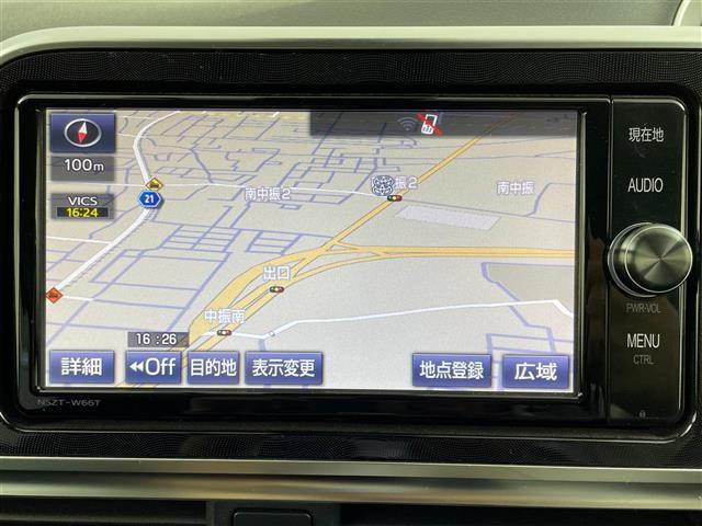 【カーナビ】ナビ利用時のマップ表示は見やすく、いつものドライブがグッと楽しくなります！◆ご来店予約受付中！無料の来店予約は【来店予約をする】ボタンから！◆