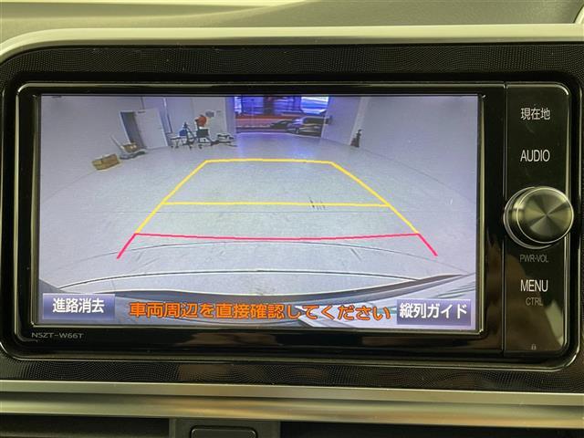 【カーナビ】ナビ利用時のマップ表示は見やすく、いつものドライブがグッと楽しくなります！◆ご来店予約受付中！無料の来店予約は【来店予約をする】ボタンから！◆