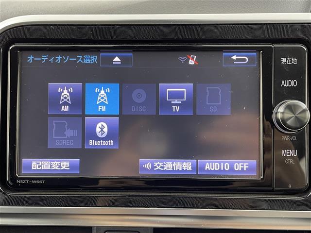 【カーナビ】ナビ利用時のマップ表示は見やすく、いつものドライブがグッと楽しくなります！◆ご来店予約受付中！無料の来店予約は【来店予約をする】ボタンから！◆