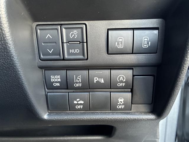 衝突被害軽減ブレーキの各種スイッチです。