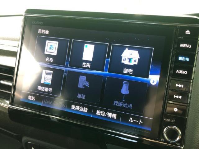 今の愛車いくらで売れるの？他社で査定して思ったより安くてショック・・・そんなお客様！是非一度WECARSの下取価格をご覧ください！お客様ができるだけお得にお乗り換えできるよう精一杯頑張ります！