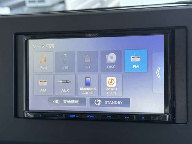 ナビゲーションはKENWOODのメモリーナビ☆MDV-D208BTの型番タイプ☆7インチサイズ☆Bluetooth機能もございますので、お気に入りの音楽がお車でもお聴きいただけます(*'ω'*)