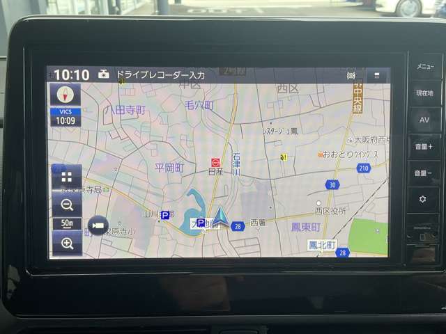 遠方にお出かけもナビがあれば大丈夫！