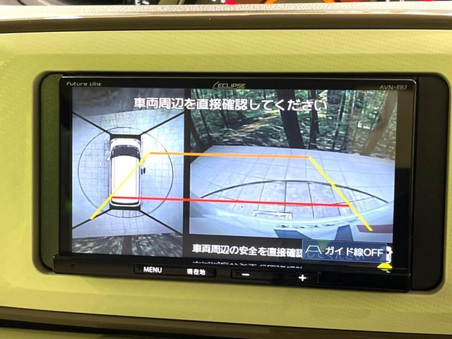 【パノラマモニター】専用のカメラにより、上から見下ろしたような視点で360度クルマの周囲を確認することができます☆死角部分も確認しやすく、狭い場所での切り返しや駐車もスムーズに行えます。