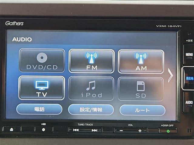 あると嬉しい♪【ナビ・フルセグTV・DVD再生・Bluetooth対応】付♪これで遠出も安心です。納車後すぐの遠出もOK！初めての道路もこれがあれば安心ですしドライブが楽しくなりますね♪