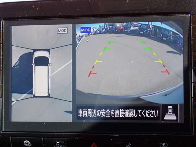 上からの視点で狭い駐車場への駐車などに役立つアラウンドビューモニターです♪