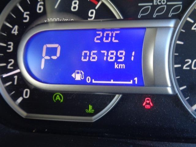 全車走行チェック済み！お問い合わせ・ご来店お待ちしております！