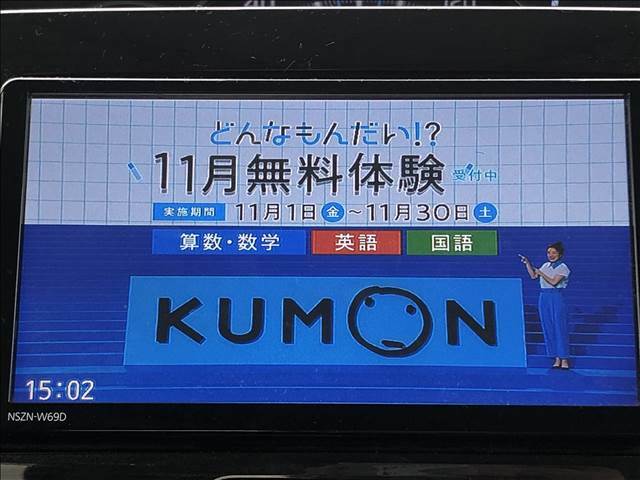 当社は「東京海上日動火災保険代理店」です。お車の事なら全て当社で対応可能です！車の事なら全てSOCOCARAにお任せください。