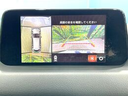 【360°ビューモニター】専用のカメラにより、上から見下ろしたような視点で360度クルマの周囲を確認することができます☆死角部分も確認しやすく、狭い場所での切り返しや駐車もスムーズに行えます。