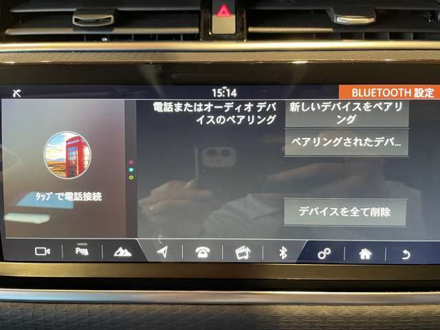 「カーセンサーを見て電話しました」とお伝えください。ご不明点等は011-867-5570までご連絡ください。全国納車対応可能（有償）、各種ローンプランもご用意しております。