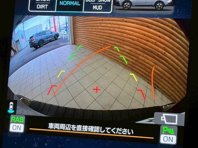 「フルカラーバックモニター」を装備で駐車が苦手な方でも安心です。