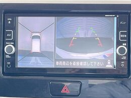 【アラウンドビューモニター】専用のカメラにより、上から見下ろしたような視点で360度クルマの周囲を確認することができます☆死角部分も確認しやすく、狭い場所での切り返しや駐車もスムーズに行えます。