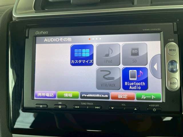 当店は県外・遠方販売の実績が豊富♪　ご自宅が遠く、ご来店が難しいお客様には、ここに掲載した以外にもご希望の画像をメールでお送りできます。　「？？？の部分の画像が見たい！」なんてリクエストでOKです♪