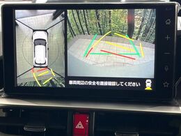 【パノラミックビューモニター】専用のカメラにより、上から見下ろしたような視点で360度クルマの周囲を確認することができます☆死角部分も確認しやすく、狭い場所での切り返しや駐車もスムーズに行えます。