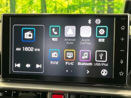 【9インチ　ディスプレイオーディオ大画面ディスプレイへお持ちのスマートフォンと連携して、ナビやbluetoothでの音楽再生が可能です♪デザインはもちろん操作性も良好！別途ナビ機能の取付可能です♪