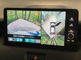 【マルチビューカメラシステム】専用のカメラにより、上から見下ろしたような視点で360度クルマの周囲を確認することができます☆縦列駐車や幅寄せ時に活躍してくれます♪