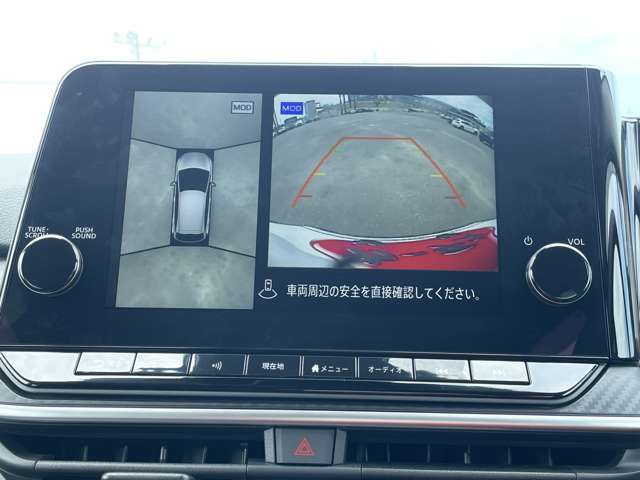 「アラウンドビューモニター」　車両の前後左右に搭載した4つのカメラにより、クルマを真上から見ているような映像を表示♪目が届きにくい箇所も確認できるため、いち早く障害物に気が付くことができます♪