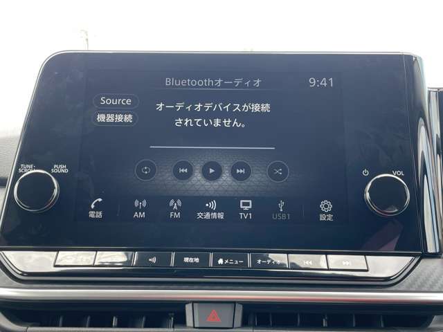 「Bluetoothオーディオ」　ナビはBluetoothオーディオに対応♪お手持ちのスマホに保存した音楽を車内でお楽しみいただけます♪