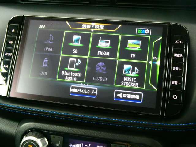 お好みのAVソースをお楽しみください！CD/DVD再生　Bluetoothオーディオ　フルセグTV