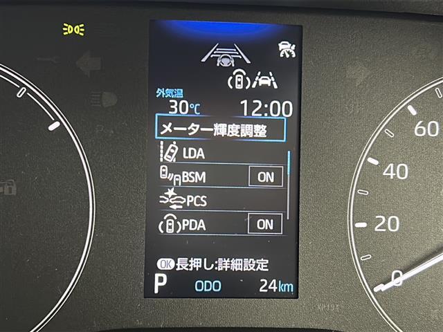 【Toyota Safety Sense P】トヨタのさまざまな安全装備が搭載されており、万一の事故の危険回避をサポートします！◆搭載機能例：PCS/LDA/レーダークルーズ/AHB