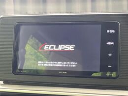 【ナビゲーション】目的地までしっかり案内してくれる使いやすいナビ。Bluetooth接続すればお持ちのスマホやMP3プレイヤーの音楽を再生可能！毎日の運転がさらに楽しくなります！！