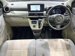 グループ総在庫数約30，000台！！全国の系列店からメーカー・車種問わずご紹介出来るので、あなたにピッタリのお車が見つかるはずです♪まずはお問い合わせ下さい☆