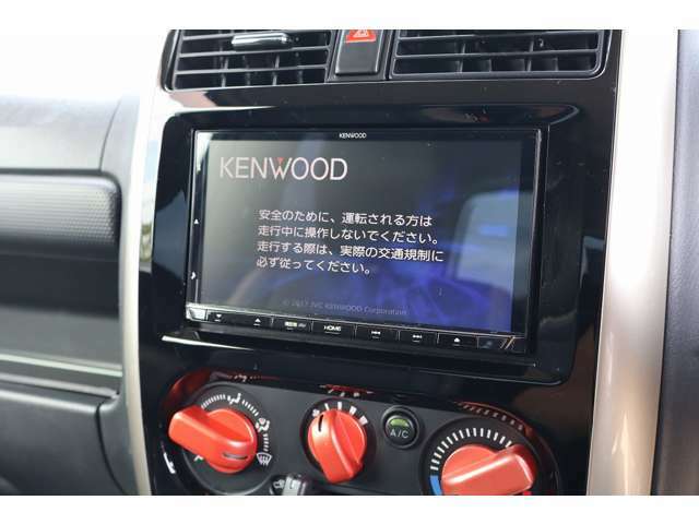 ◆【KENWOOD】メモリーナビ フルセグ 音楽CD＆DVDビデオ再生 Bluetoothオーディオ USB