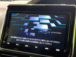 【大画面純正9型ナビ】人気の大型9型インチナビを装備。存在感のある大画面はインパクト大！ナビ利用時のマップ表示は見やすく、テレビやDVDは臨場感がアップ！いつものドライブがグッと楽しくなります♪