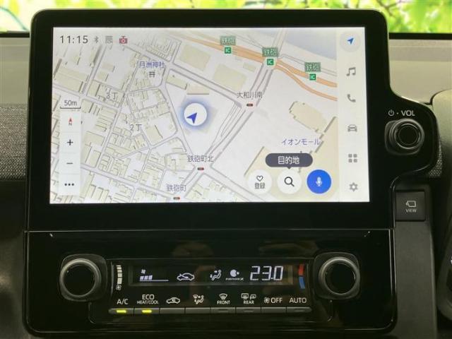 今の愛車いくらで売れるの？他社で査定して思ったより安くてショック・・・そんなお客様！是非一度WECARSの下取価格をご覧ください！お客様ができるだけお得にお乗り換えできるよう精一杯頑張ります！