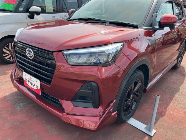 自動車保険・JAF・TS3カードも取り扱っております。
