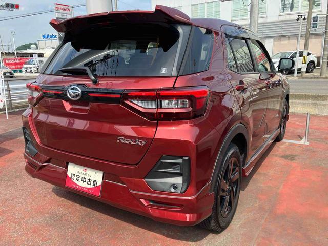 ワンダフルパスポートは、お車お引き渡し後、初回車検までの6ヶ月毎の定期点検をまとめてパッケージングしました。その都度、定期点検を実施頂くよりも、お得な料金でご利用頂けます。