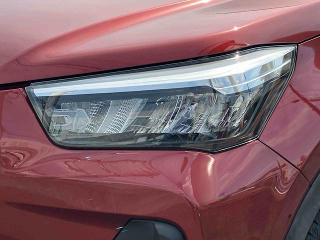 おクルマをご購入の機会に、自動車保険を見直してみませんか？