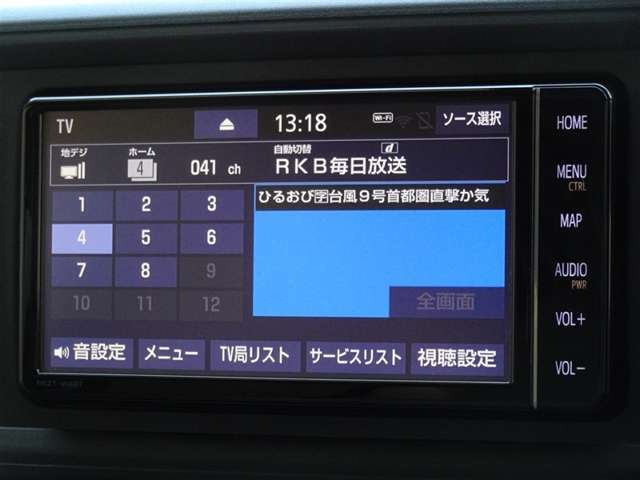 地デジ対応、フルセグデジタルTV放送が視聴できます。
