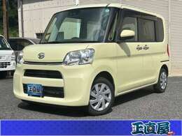 お気軽に無料電話（0078-6002-651969）またはお問い合わせメールにてお問い合わせください