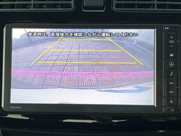 【バックカメラ】駐車時に後方がリアルタイム映像で確認できます。大型商業施設や立体駐車場での駐車時や、夜間のバック時に大活躍！運転スキルに関わらず、今や必須となった装備のひとつです！