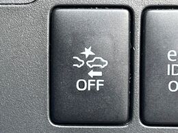 【スマートアシスト】走行中に前方の車両等を認識し、衝突しそうな時は警報とブレーキで衝突回避と被害軽減をアシスト。より安全にドライブをお楽しみいただけます。