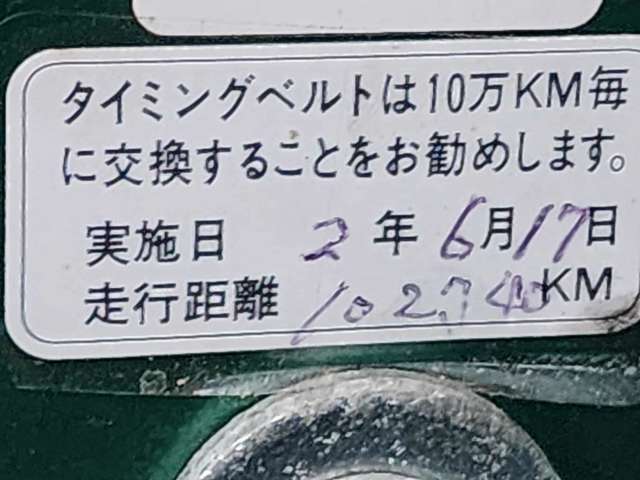 電車でのご来店の場合★東武東上線武蔵嵐山駅駅」より送迎車があります。詳細はお電話いただければスタッフがご案内いたします。皆様の多くのご来店お待ちしております https://www.mariyam1.com