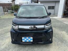 当店では、販売、整備、車検、板金、保険業務を行っております。お車のことならなんでもご相談ください。